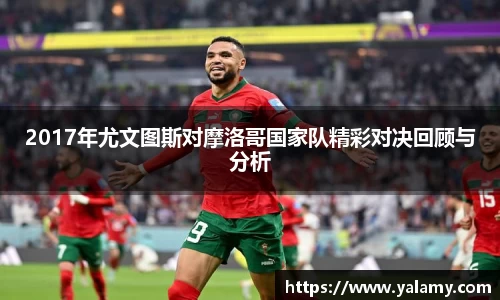 米兰·(milan)中国官方网站