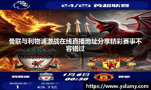 米兰·(milan)中国官方网站