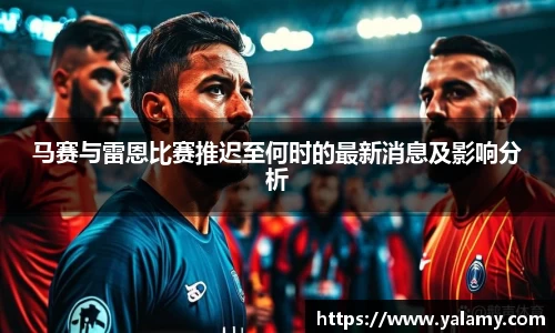 米兰·(milan)中国官方网站