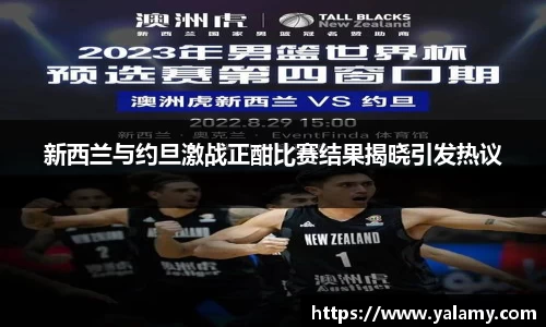 米兰·(milan)中国官方网站